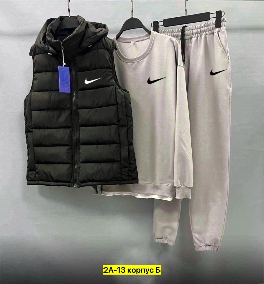 костюм спортивный мужской nike,спортивный костюм мужской nike комплект тройка,костюм спортивный мужской,костюм спортивный тройка с жилеткой,спортивный костюм тройка nike