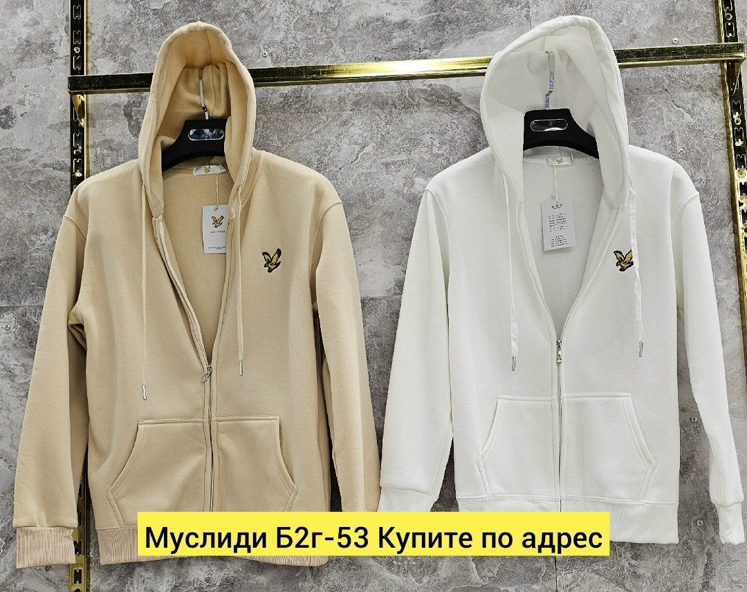 толстовка кофта,толстовка,толстовка женская,толстовка средние,толстовка белая