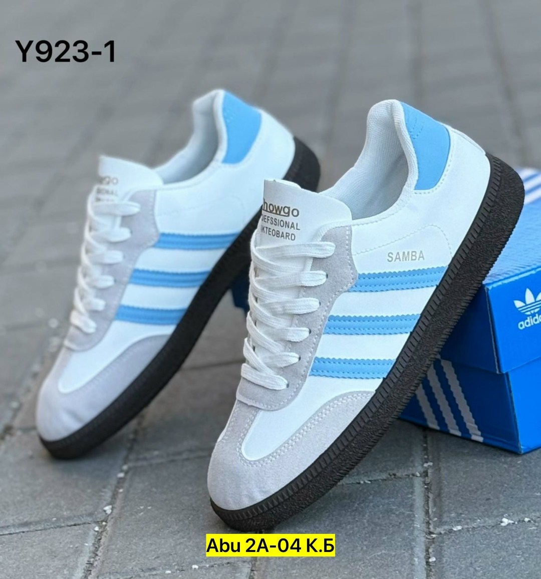 кроссовки adidas samba,кроссовки adidas samba мужские,кроссовки adidas,,кроссовки мужские adidas