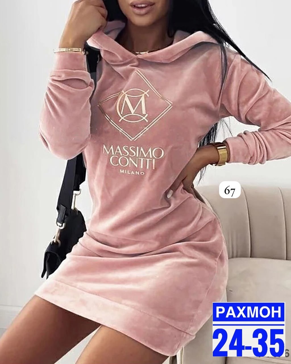 платье худи женское,платье толстовка женское,платье с капюшоном,платье худи с капюшоном,платье толстовка с капюшоном