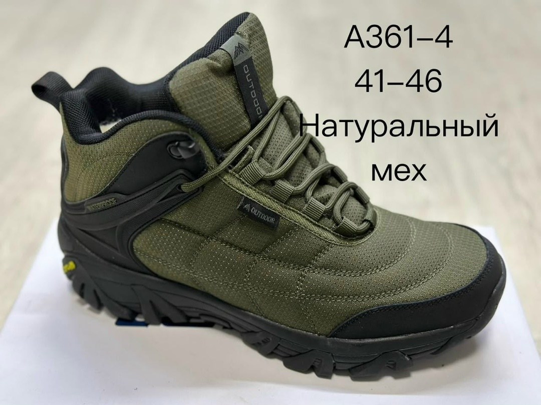 кроссовки зимние merrell р. 41,43,44,46,кроссовки зимние на меху для мужчин,,кроссовки мужские зимние merrell,мужские кроссовки зимние