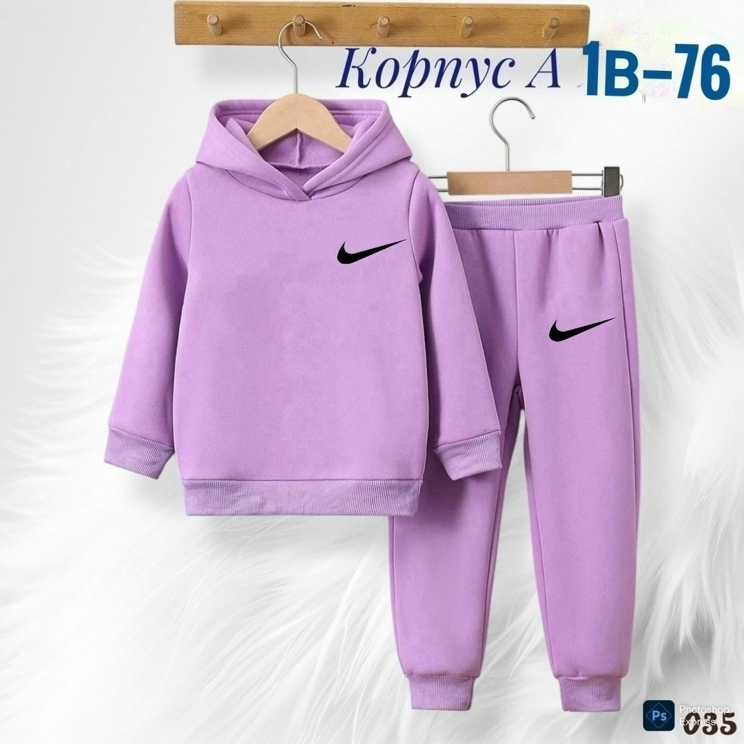 детский спортивный костюм найк,спортивные костюмы nike,спортивный костюм,спортивные костюмы найк,детский спортивный костюм nike
