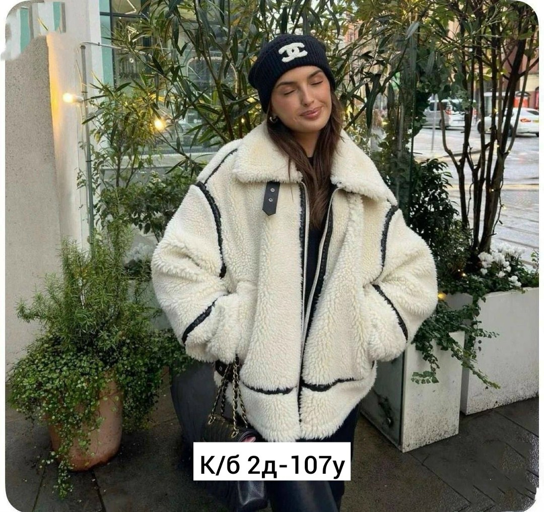 куртка меховая,дубленка из эко меха,стильная дубленка,дубленка куртка,дубленка оверсайз
