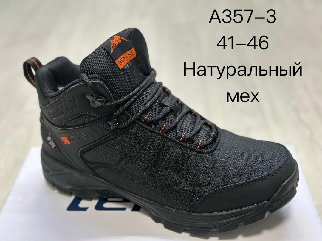 кроссовки зимние merrell р. 41,43,44,46,зимние мужские кроссовки,,кроссовки мужские зимние merrell,кроссовки зимние