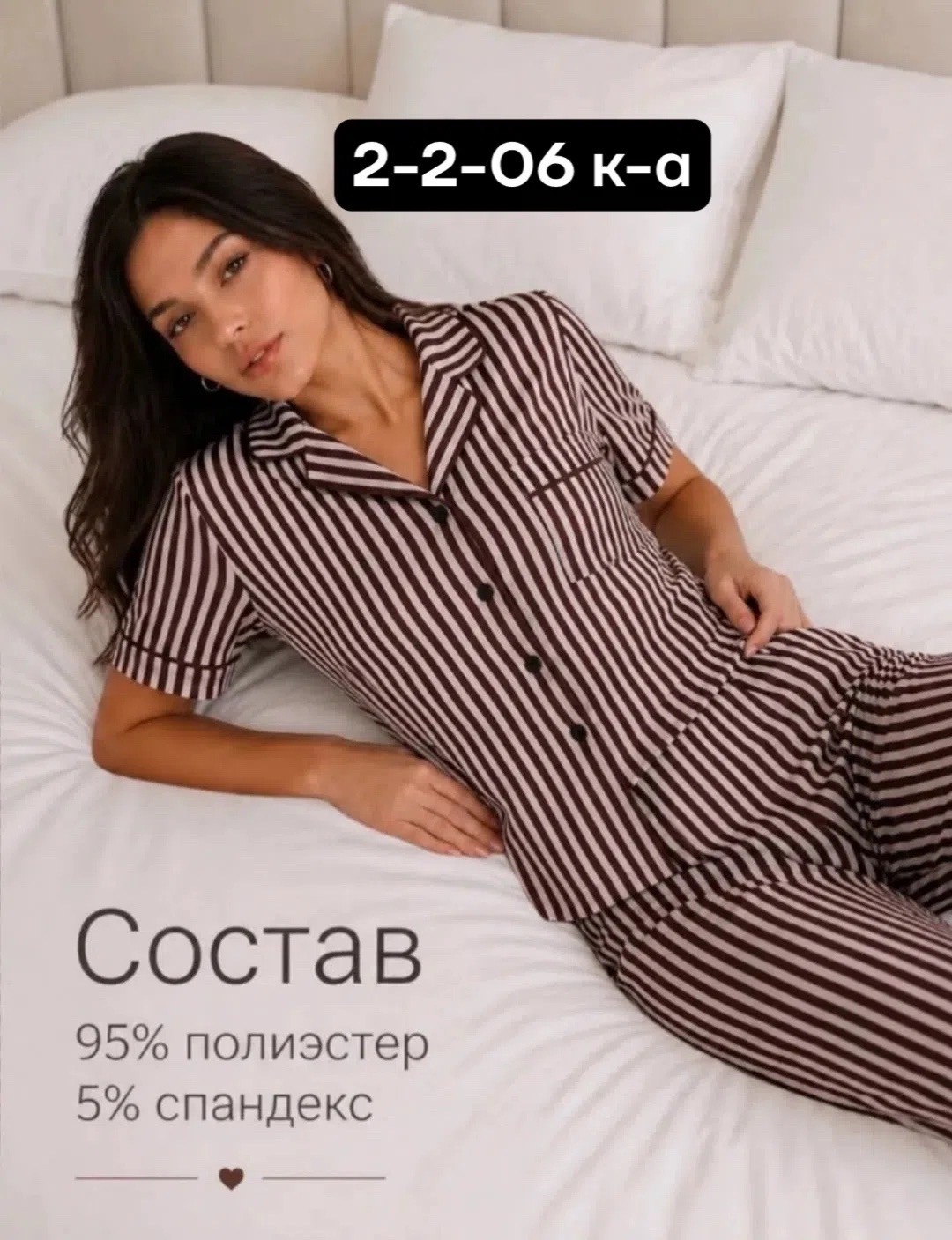 пижамы женски,пижамы со штанами,домашняя одежда пижама,пижама со штанами домашний костюм,пижама женская с брюками и рубашкой