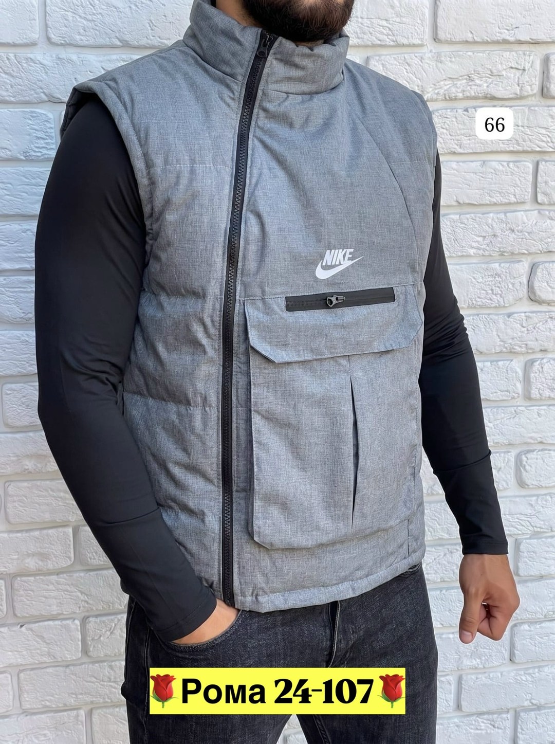 жилетка nike мужская,жилетка nike,безрукавка бронежилет nike,жилетка броник найк,жилетка найк черная