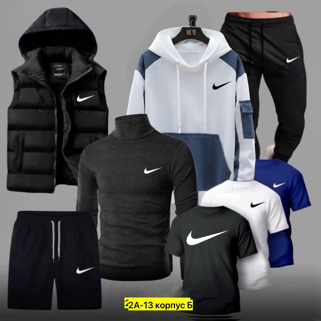 спортивные костюмы,мужской спортивный костюм,костюм для мужчин,спортивные костюмы nike,спортивный костюм мужской nike