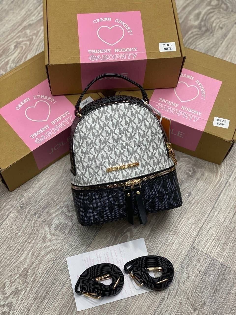 рюкзак michael kors,рюкзак женский michael kors,рюкзак michael kors rhea,женские рюкзаки,michael kors рюкзак michael kors