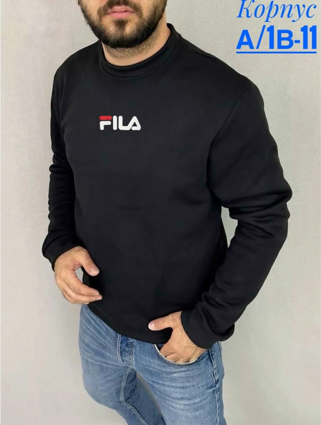 мужской свитшот,толстовки для мужчин,свитшот мужской fila fila,свитшот мужской fila,свитшот мужской базовый