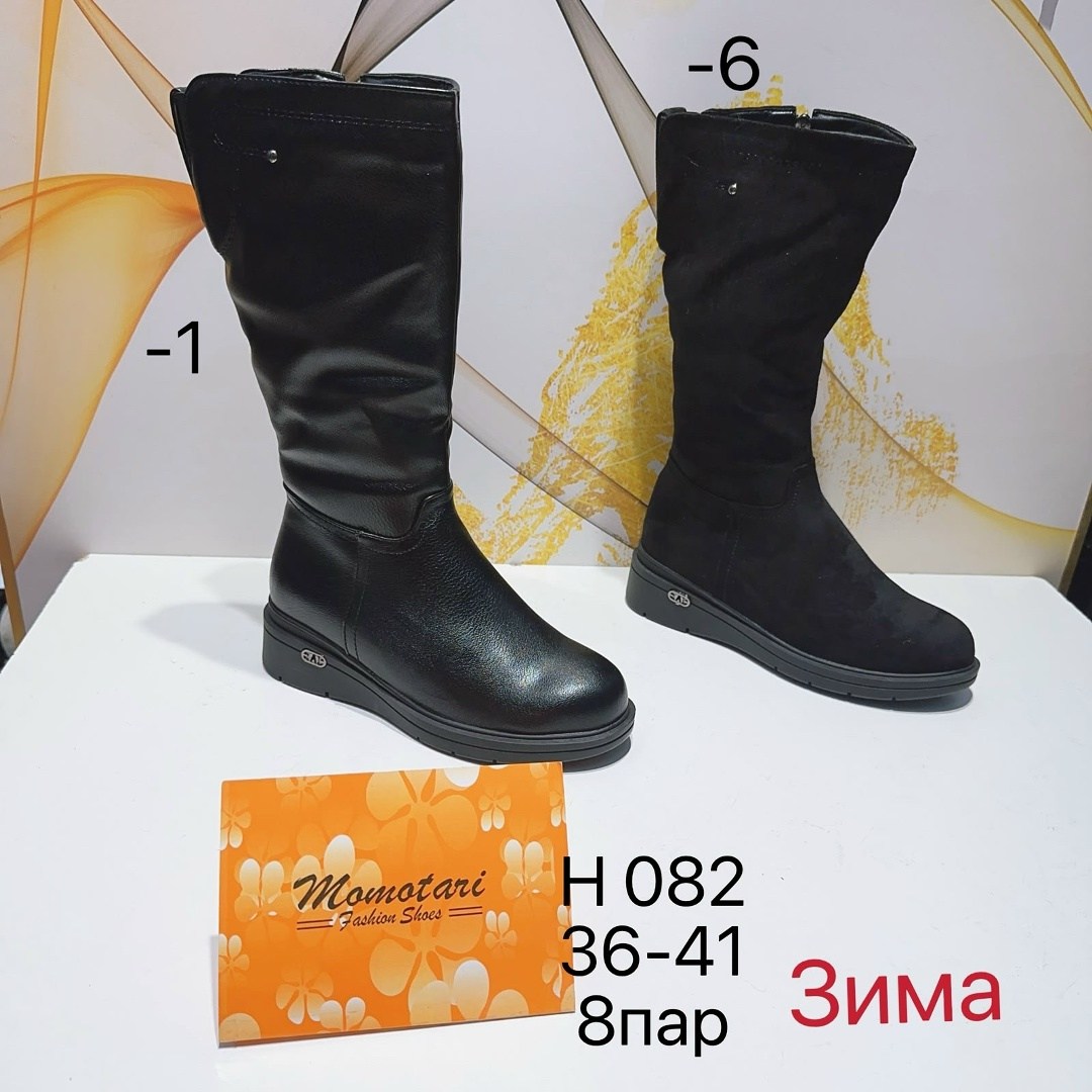 ,женские сапоги,сапоги зимние,зимние женские сапоги,сапожки