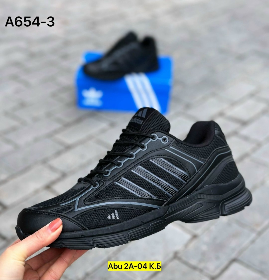 кроссовки мужские adidas,кроссовки для мужчин,кроссовки мужские,кроссовки,кроссовки adidas