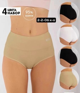 Нижнее белье