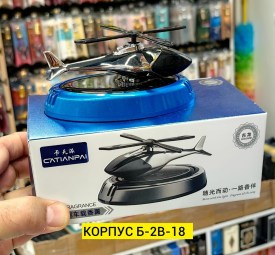 Одежда