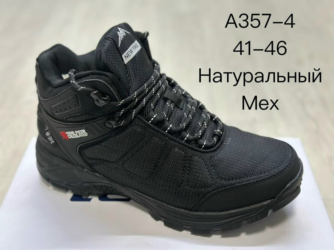 кроссовки зимние merrell р. 41,43,44,46,зимние мужские кроссовки,,кроссовки мужские зимние merrell,кроссовки зимние