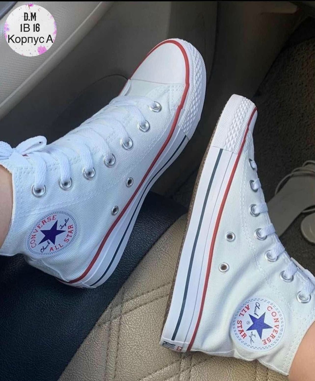 кеды конверс женские,кеды высокие converse,кеды converse женские,converse all star,конверсы all star