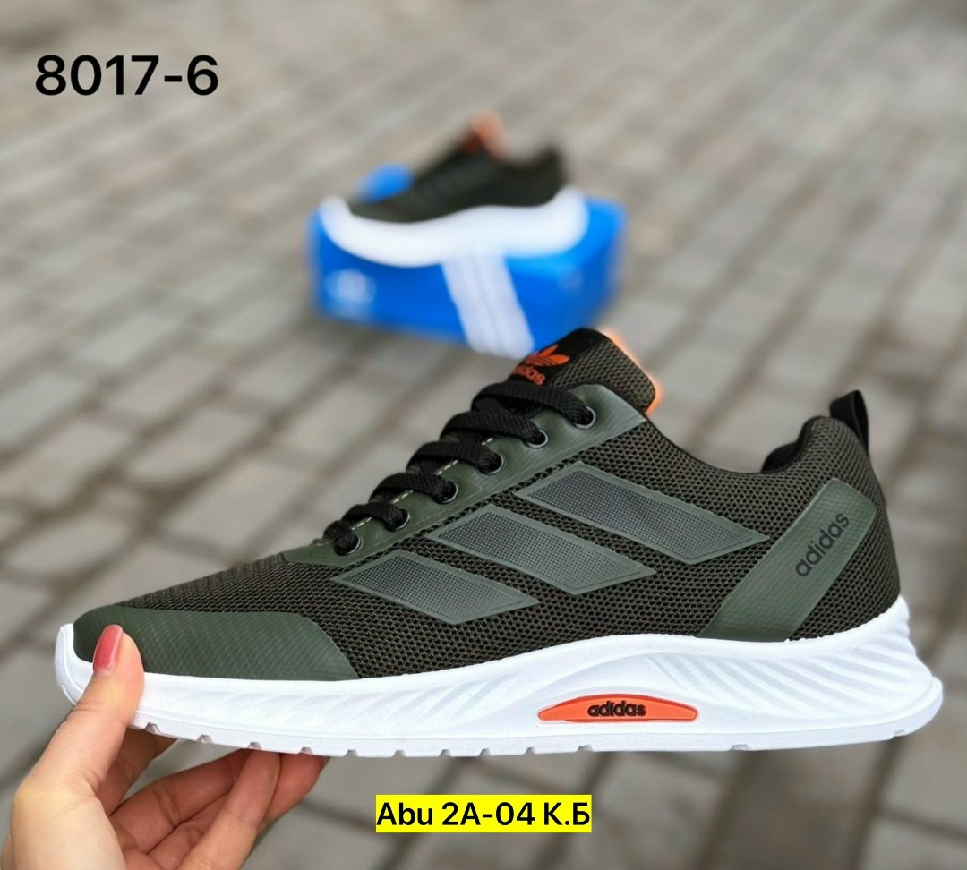 кроссовки для мужчин,кроссовки мужские adidas,кроссовки мужские, мужская кроссовки,кроссовки adidas