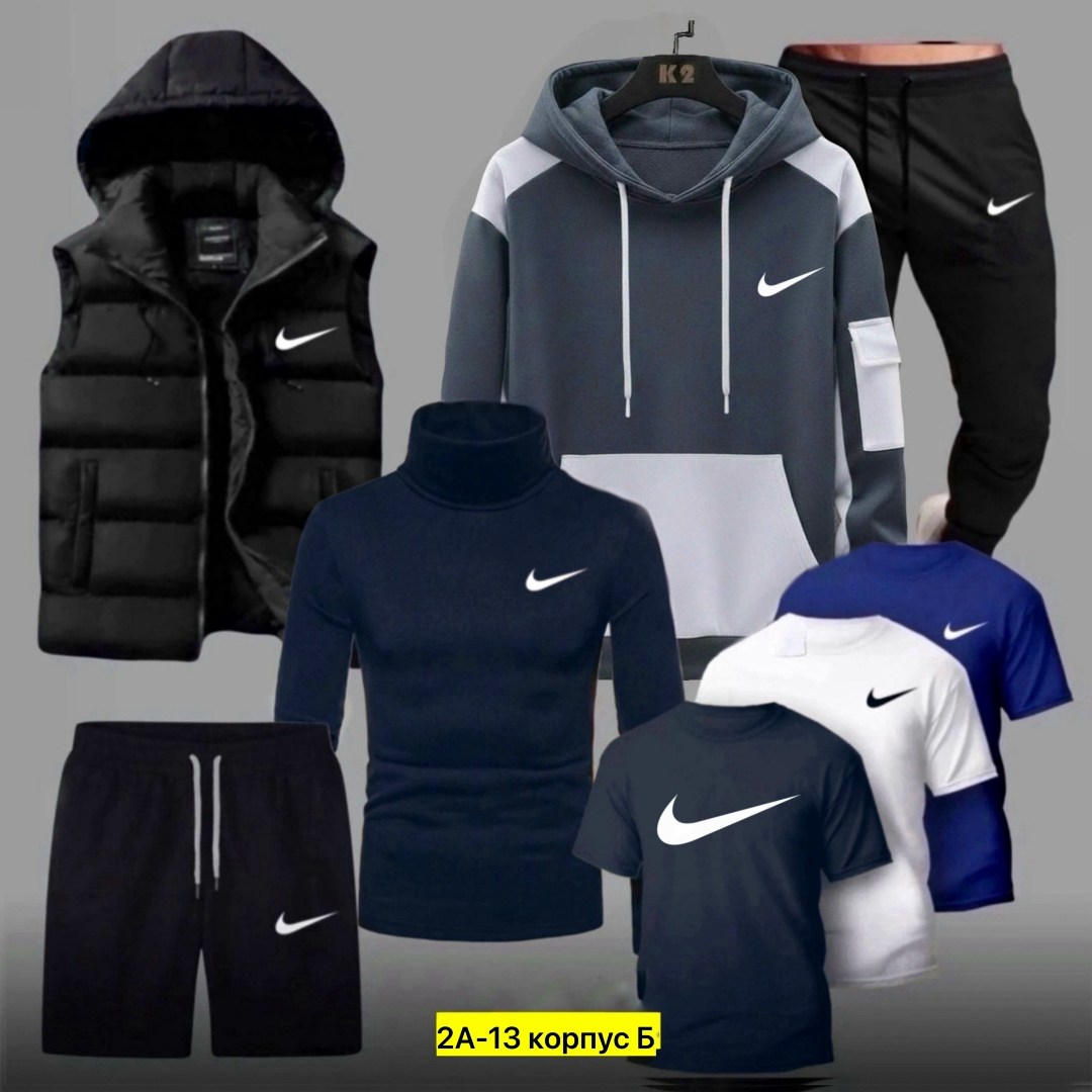 спортивные костюмы,мужской спортивный костюм,костюм для мужчин,спортивные костюмы nike,спортивный костюм мужской nike