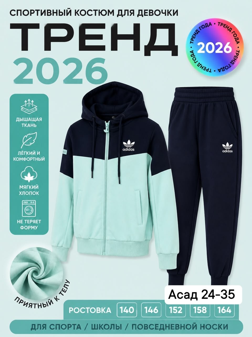 спортивные костюмы nike,костюм спортивный nike костюм спортивный,розовый костюм найк,костюм спортивный,костюм спортивный на девочку