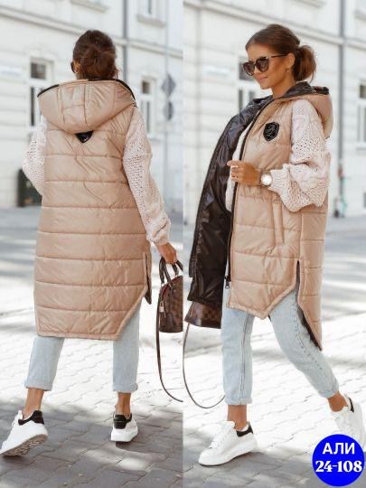 жилетка на синтепоне,жилетка женская,жилет на синтепоне,жилетка удлиненная,жилет удлиненный