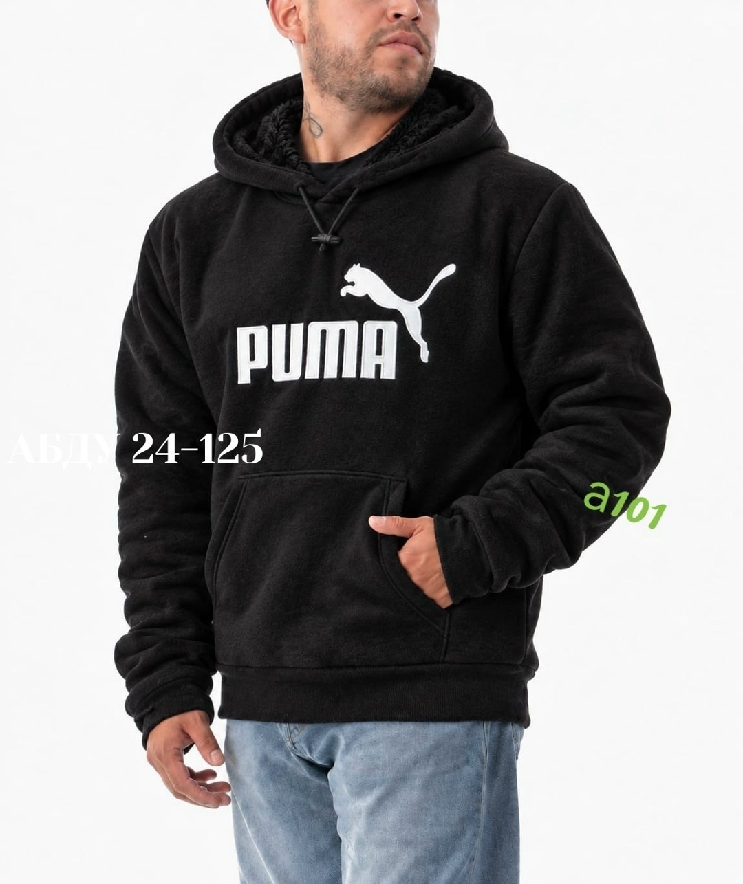 толстовка мужская puma,мужское худи puma,худи puma,толстовка puma,мужская толстовка