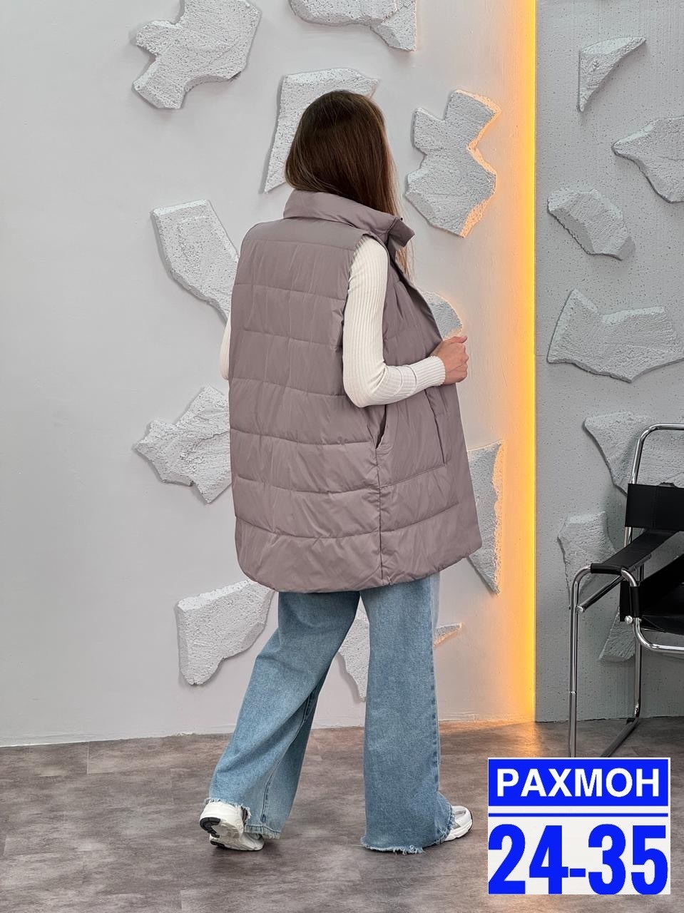 жилет женский утепленный,женская жилетка,жилет женский,безрукавка женская,жилет женский демисезонный