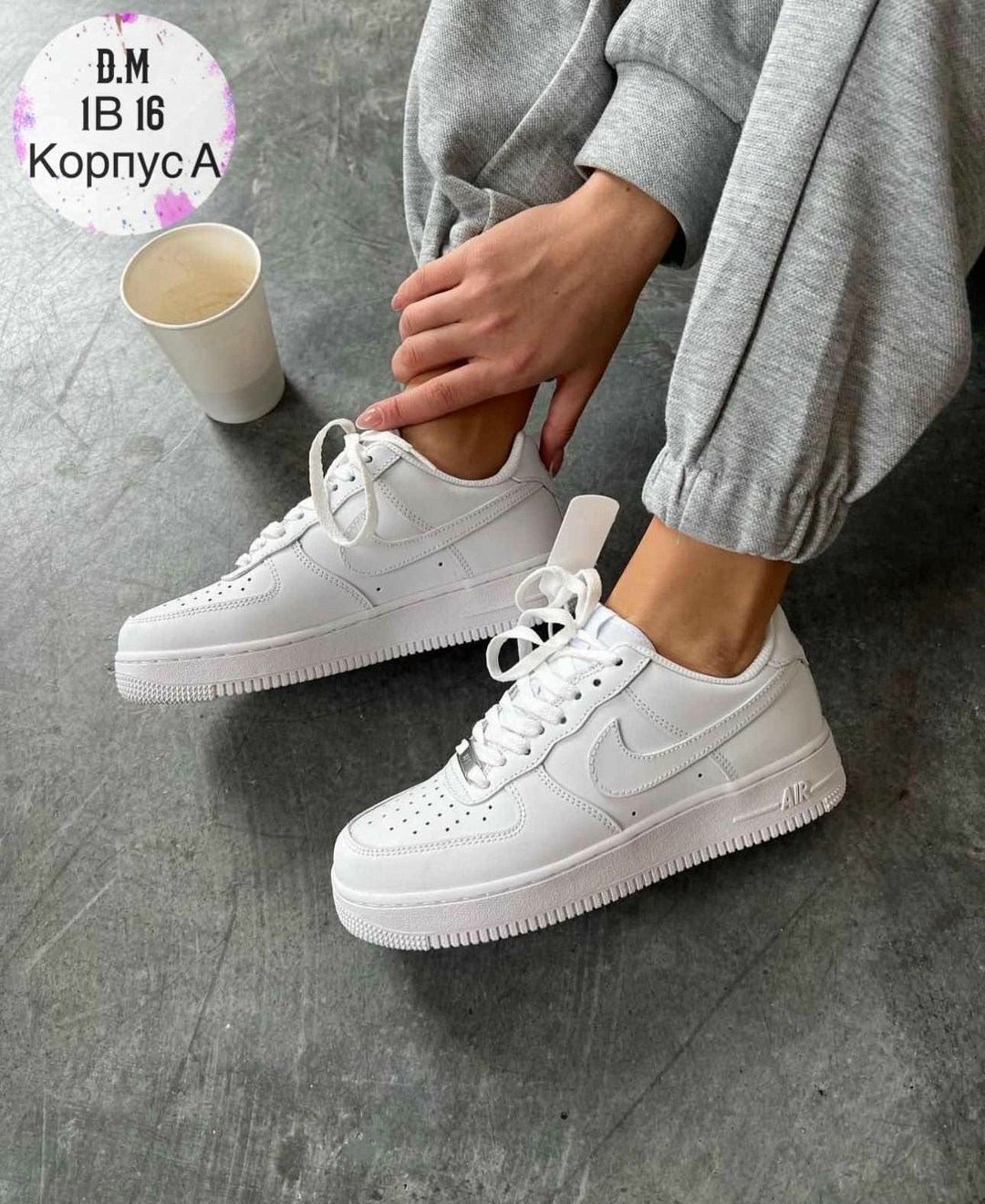 женские белые кроссовки,кроссовки nike air force женские,женские кроссовки nike,кроссовки,женские кроссовки nike air force 1