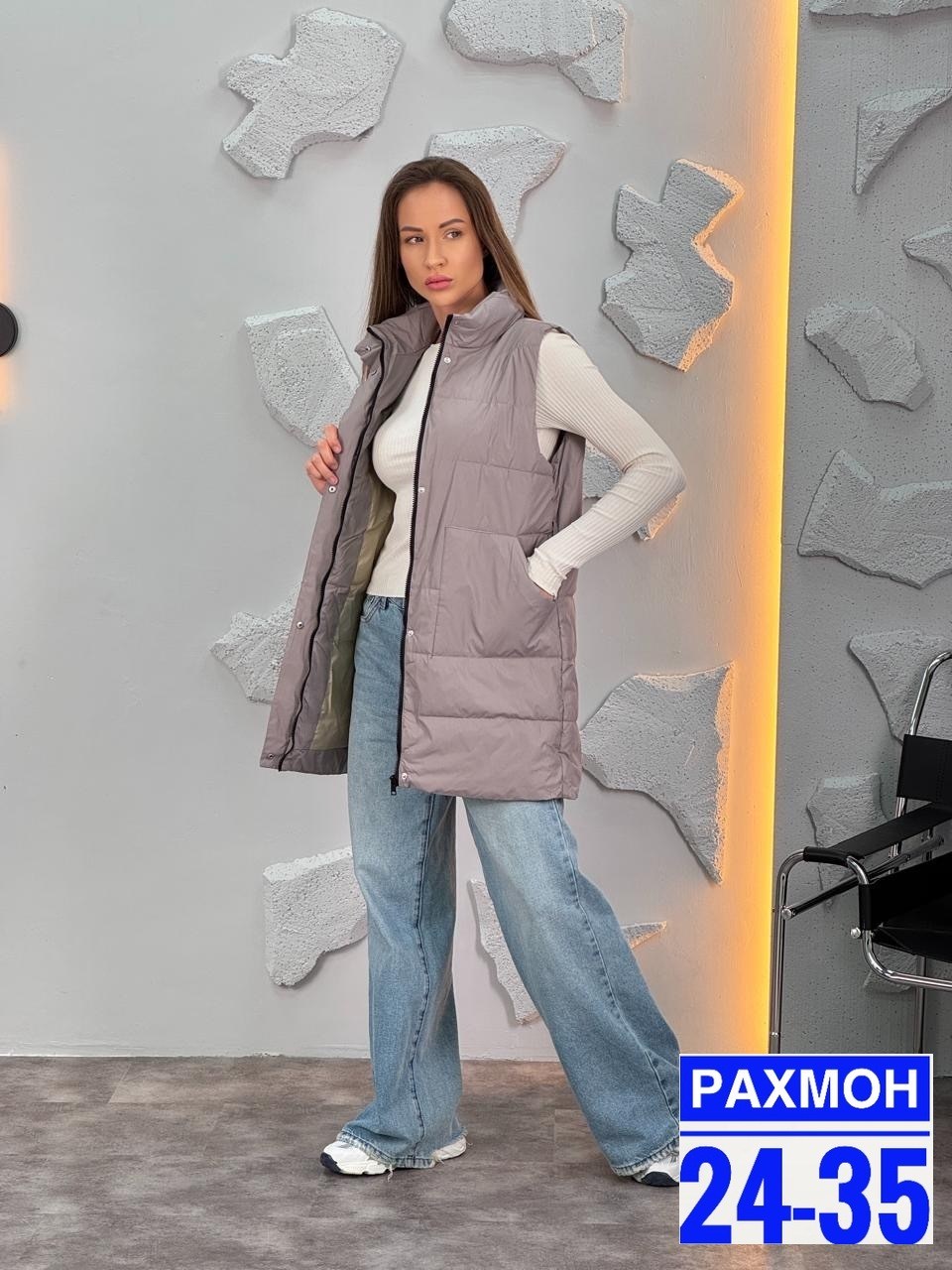 жилет женский утепленный,женская жилетка,жилет женский,безрукавка женская,жилет женский демисезонный