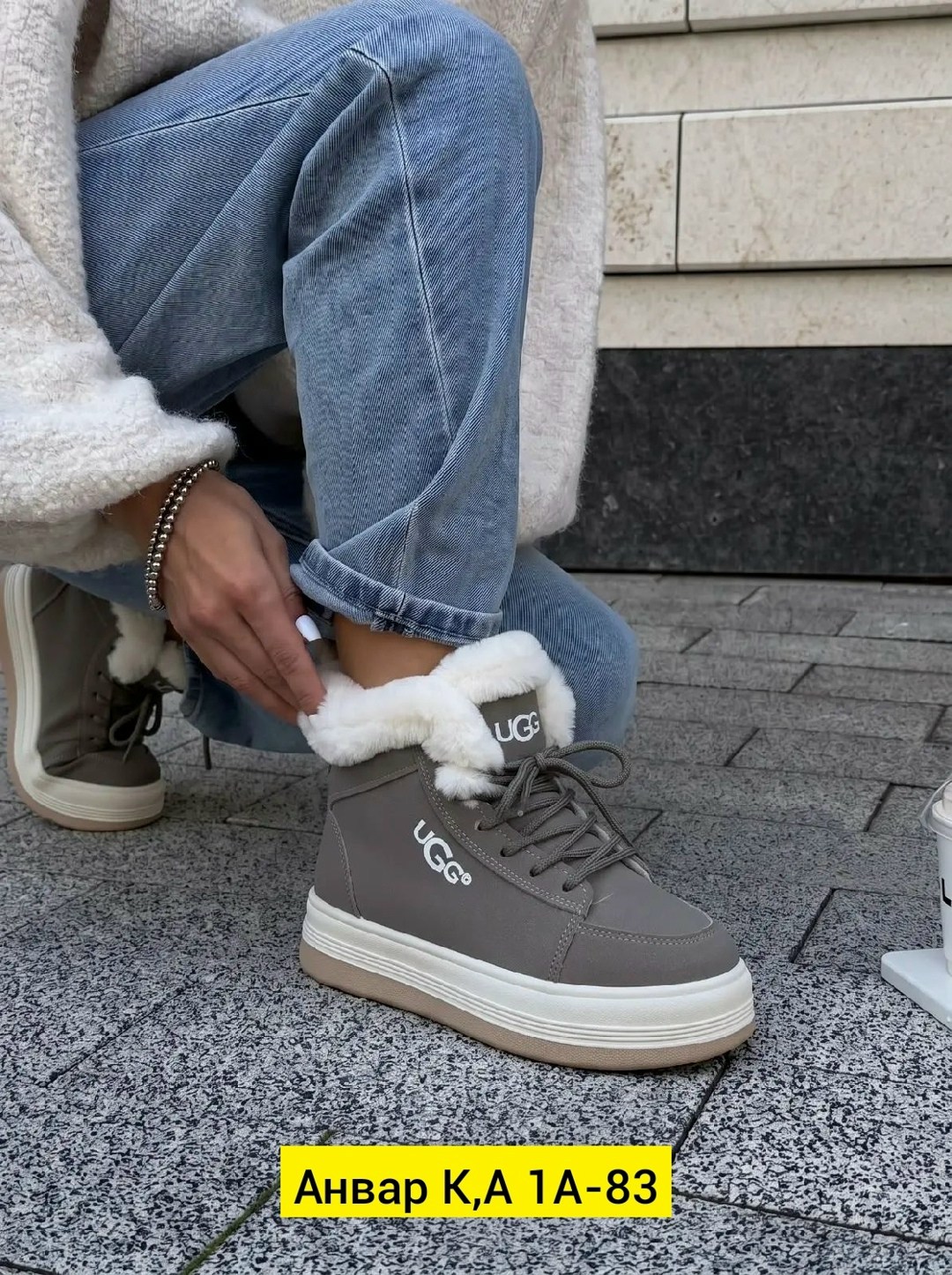 ,кеды зимние женские,зимние кроссовки женские,кроссовки зимние ugg,женская
