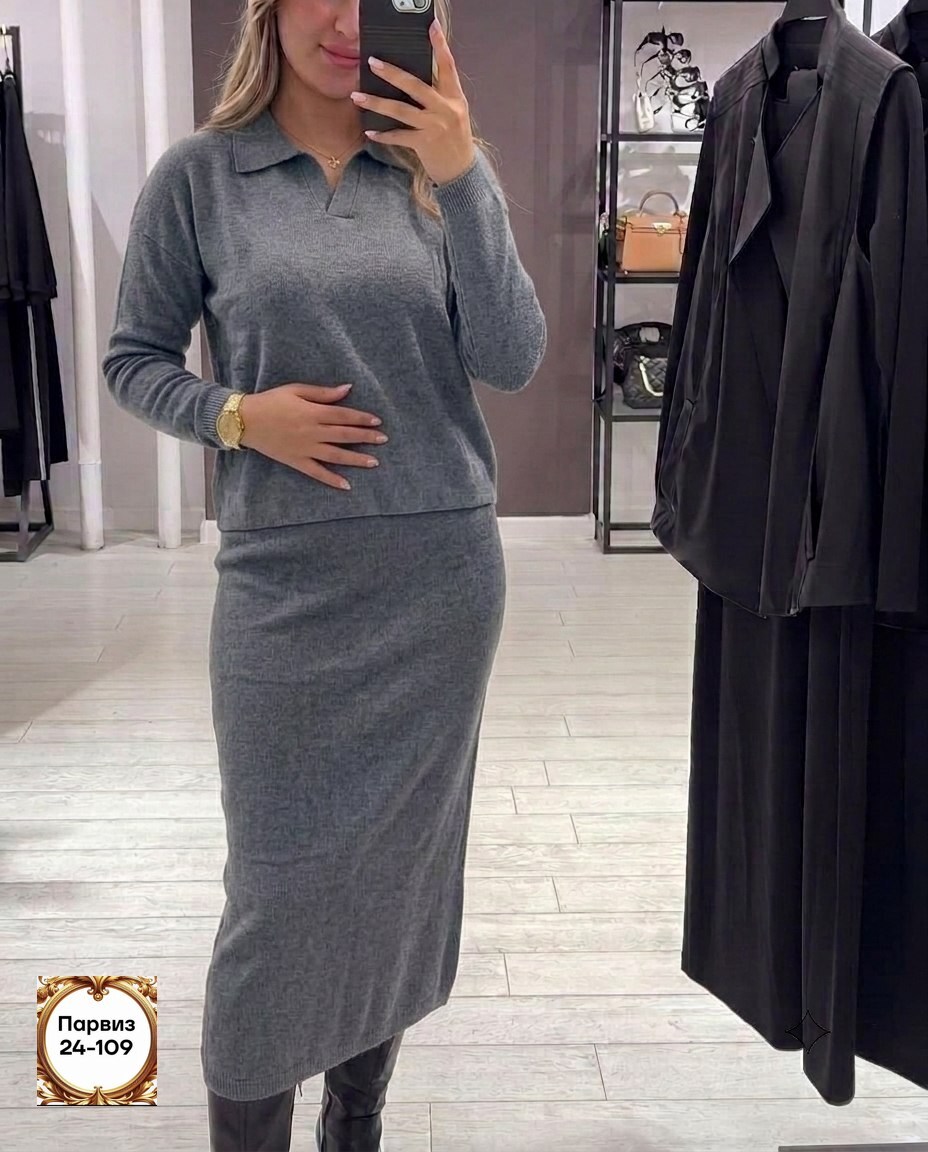 женский костюм с юбкой,костюм с юбкой,костюм из трикотажа,теплый костюм с юбкой,костюм женский