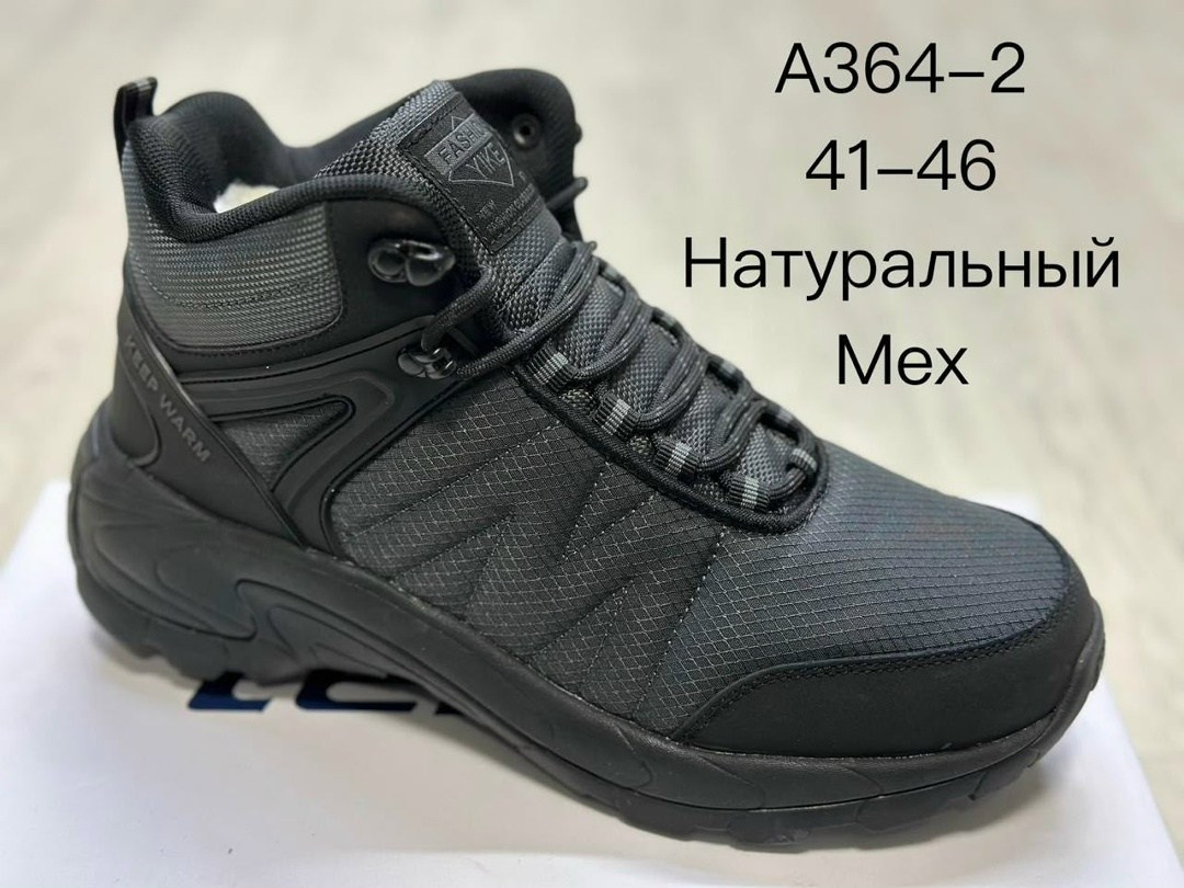 кроссовки зимние merrell р. 41,43,44,46,зимние мужские кроссовки,,кроссовки мужские зимние merrell,кроссовки зимние