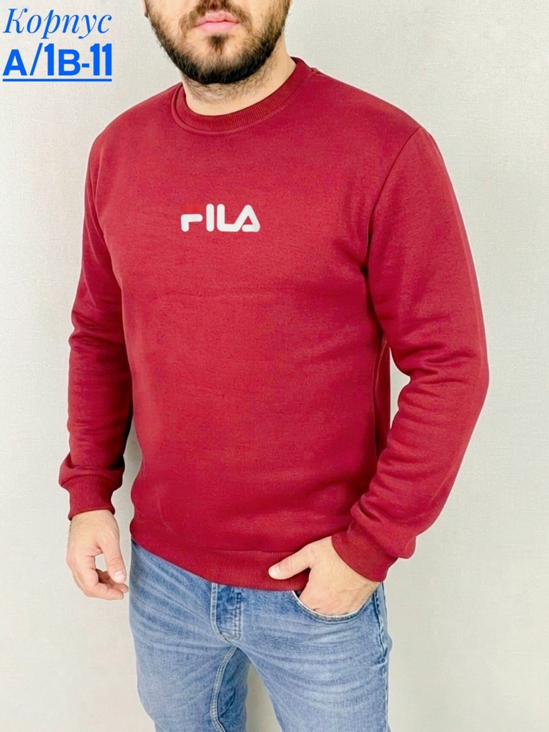 мужской свитшот,толстовки для мужчин,свитшот мужской fila fila,свитшот мужской fila,свитшот мужской базовый