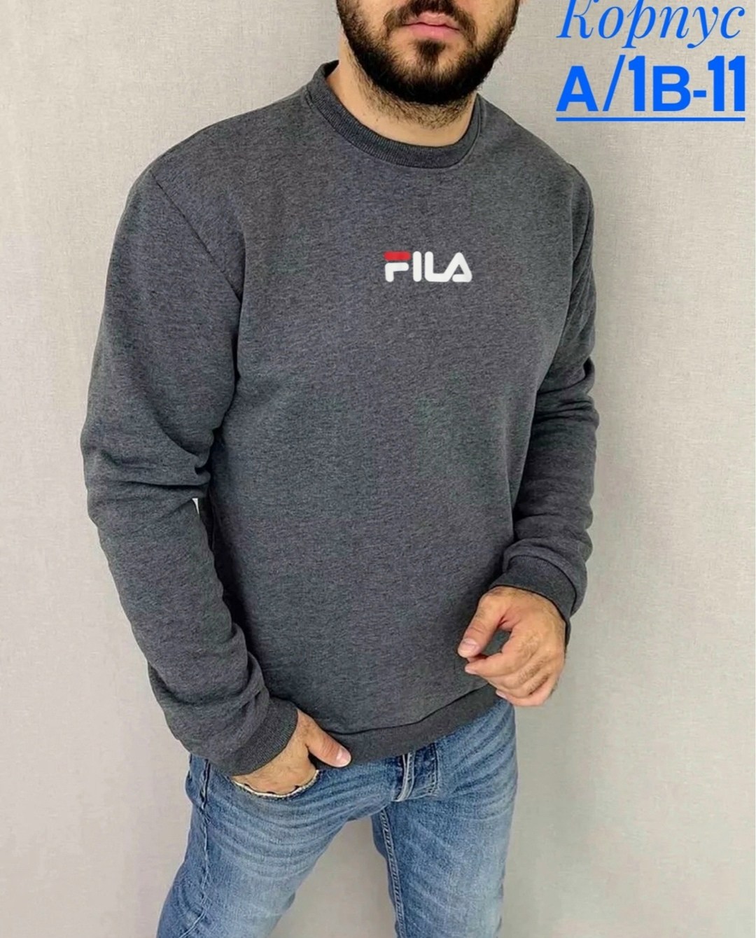 мужской свитшот,толстовки для мужчин,свитшот мужской fila fila,свитшот мужской fila,свитшот мужской базовый