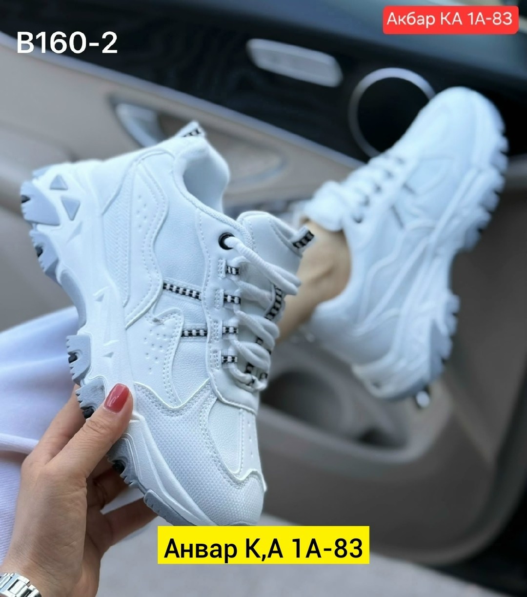кроссовки женскиe,кроссовки,кроссовки весенние,кроссы,