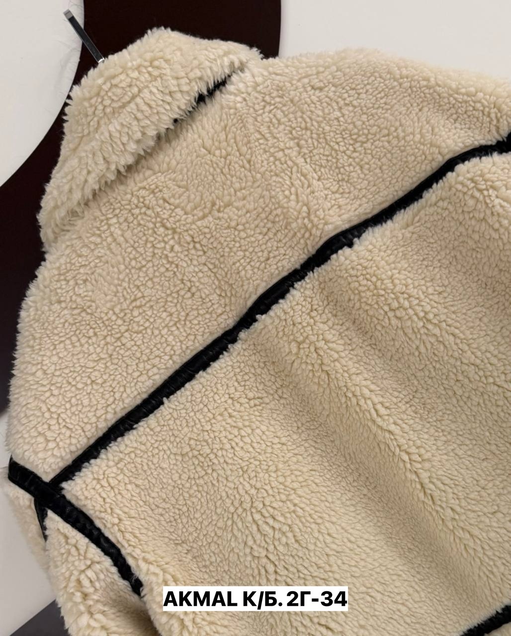 куртка из искусственного меха,женская куртка из искусственного меха,куртка женская,куртка из овчины,меховая куртка