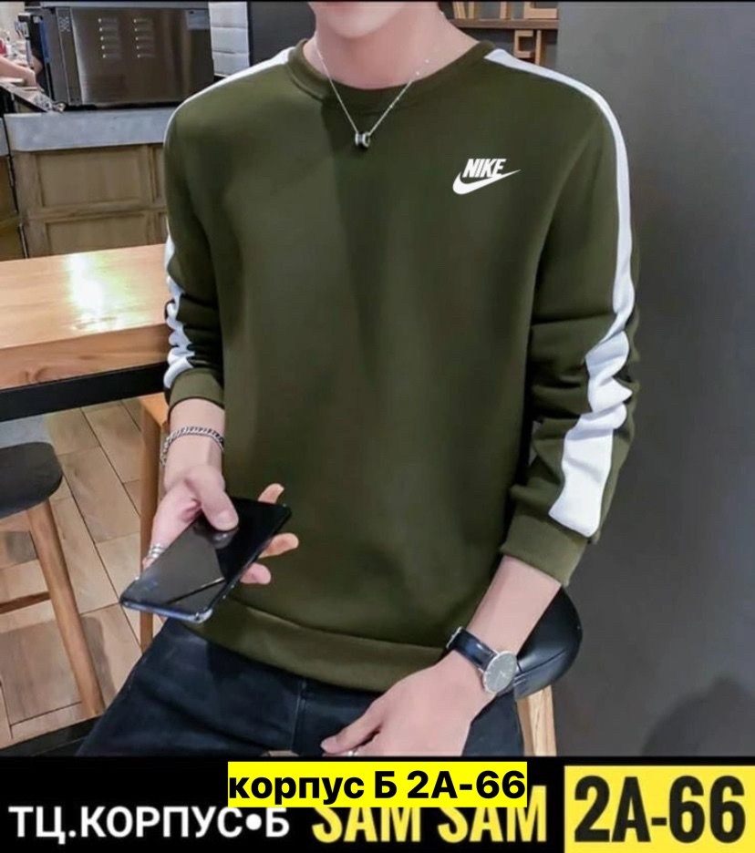 кофта тканевая мужская,мужская кофта,свитшот мужская,толстовка мужская свитшот мужской,свитшот толстовка