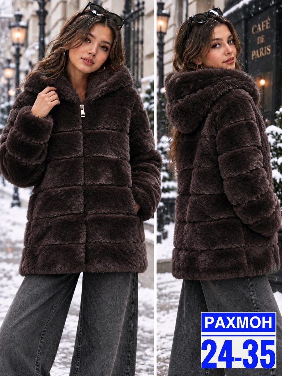 шуба из кролика,женская шуба,искусственный полушубок с капюшоном,искусственная шубка с капюшоном,шуба из кролика рекс с капюшоном