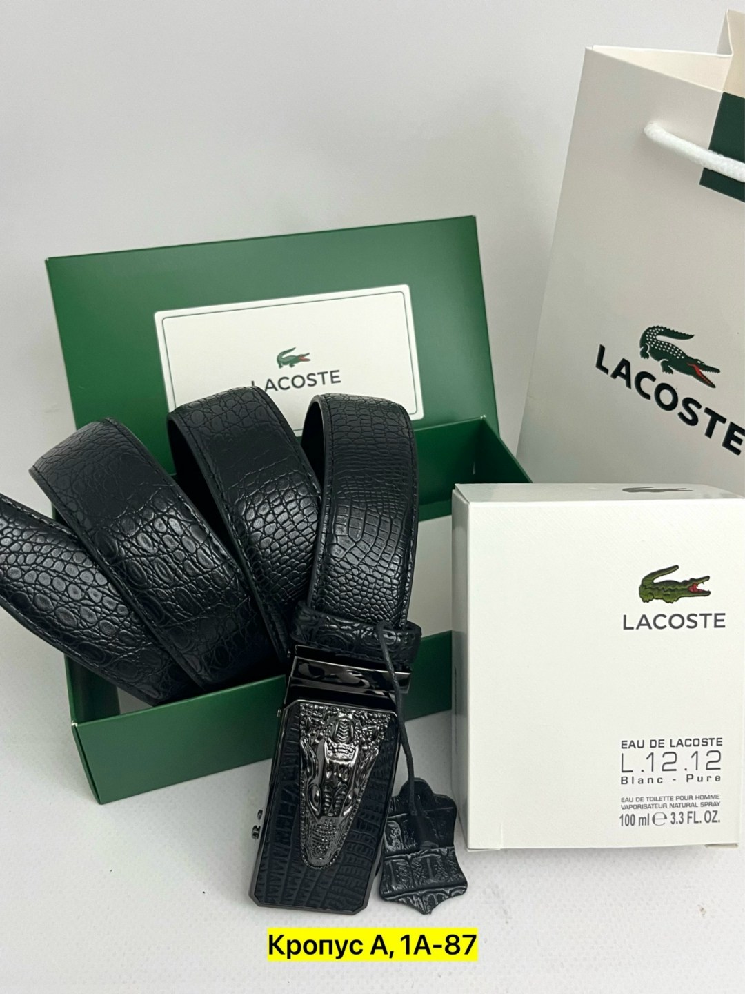 lacoste ремень мужской,ремень lacoste,ремень для мужчин,ремень lacoste натуральная кожа,ремень мужской кожаный брендовый lacoste