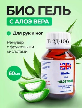 Халат