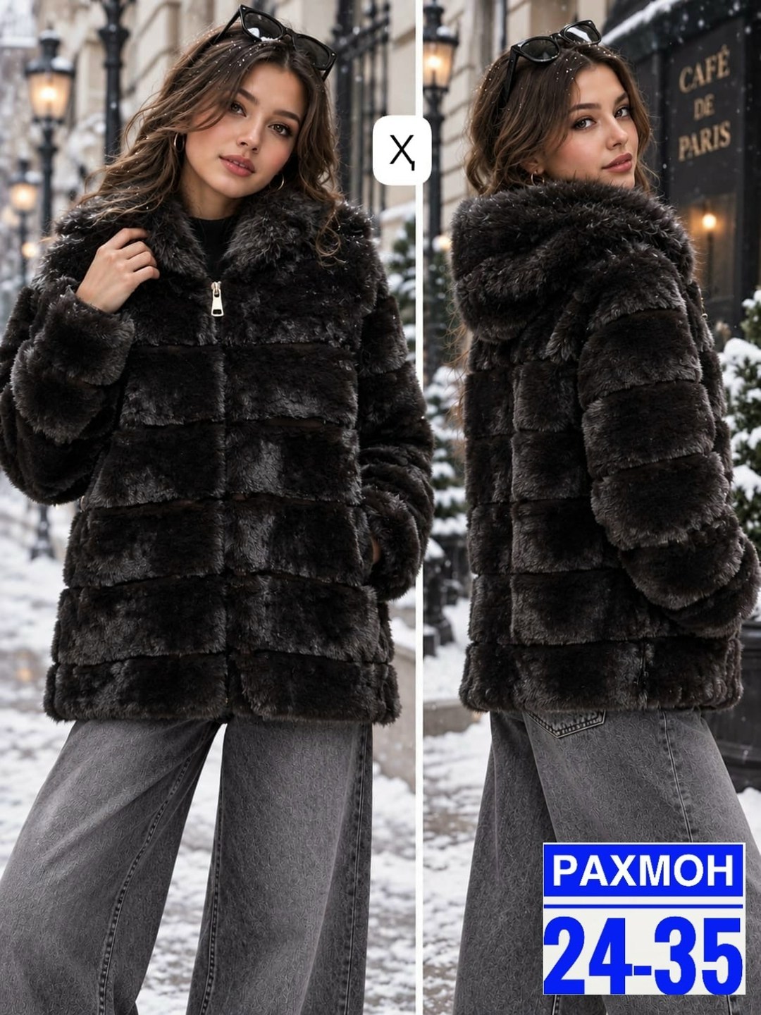шуба из кролика,женская шуба,искусственный полушубок с капюшоном,искусственная шубка с капюшоном,шуба из кролика рекс с капюшоном