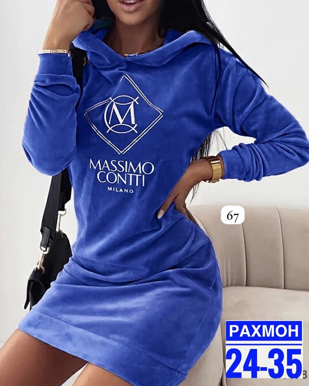 платье худи женское,платье толстовка женское,платье с капюшоном,платье худи с капюшоном,платье толстовка с капюшоном