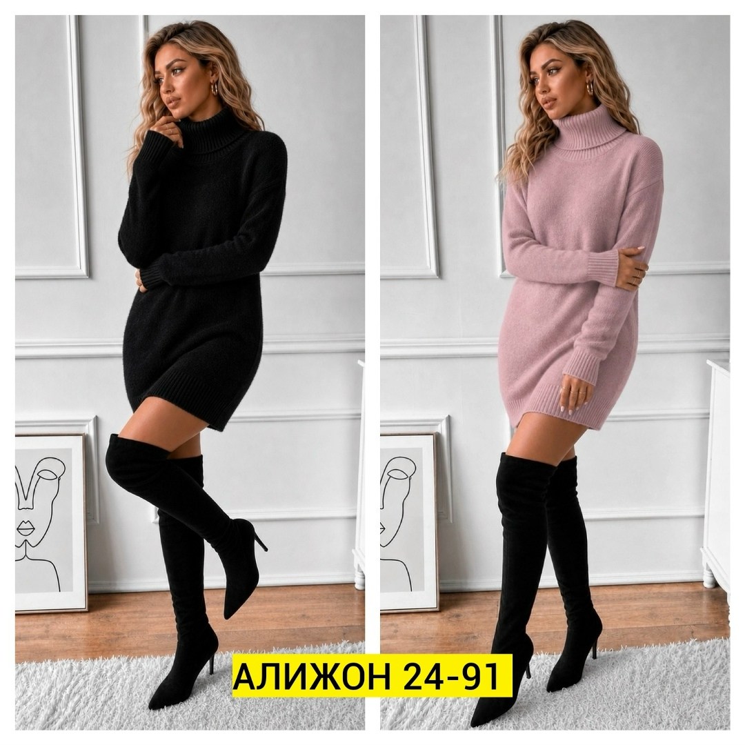 теплое вязаное платье - туника оверсайз abl&pom,вязаное платье женское,платье вязаное,туника женская,вязаное платье туника