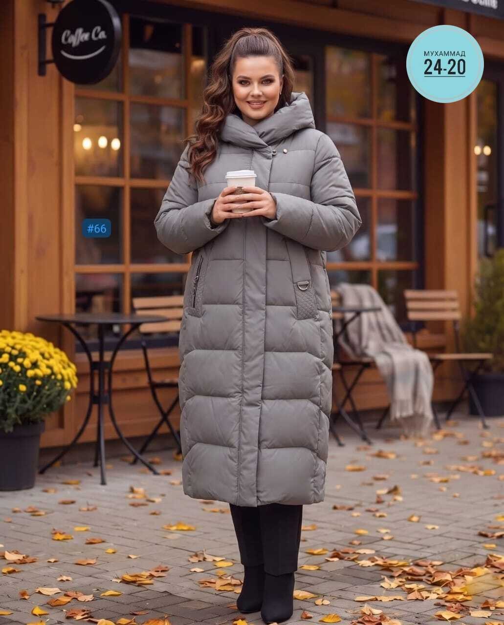 куртка женская,куртка удлинённая больших размеров на зиму kimstyle,пуховик женский,длинные пуховики,удлиненный пуховик