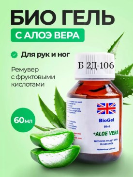 Халат