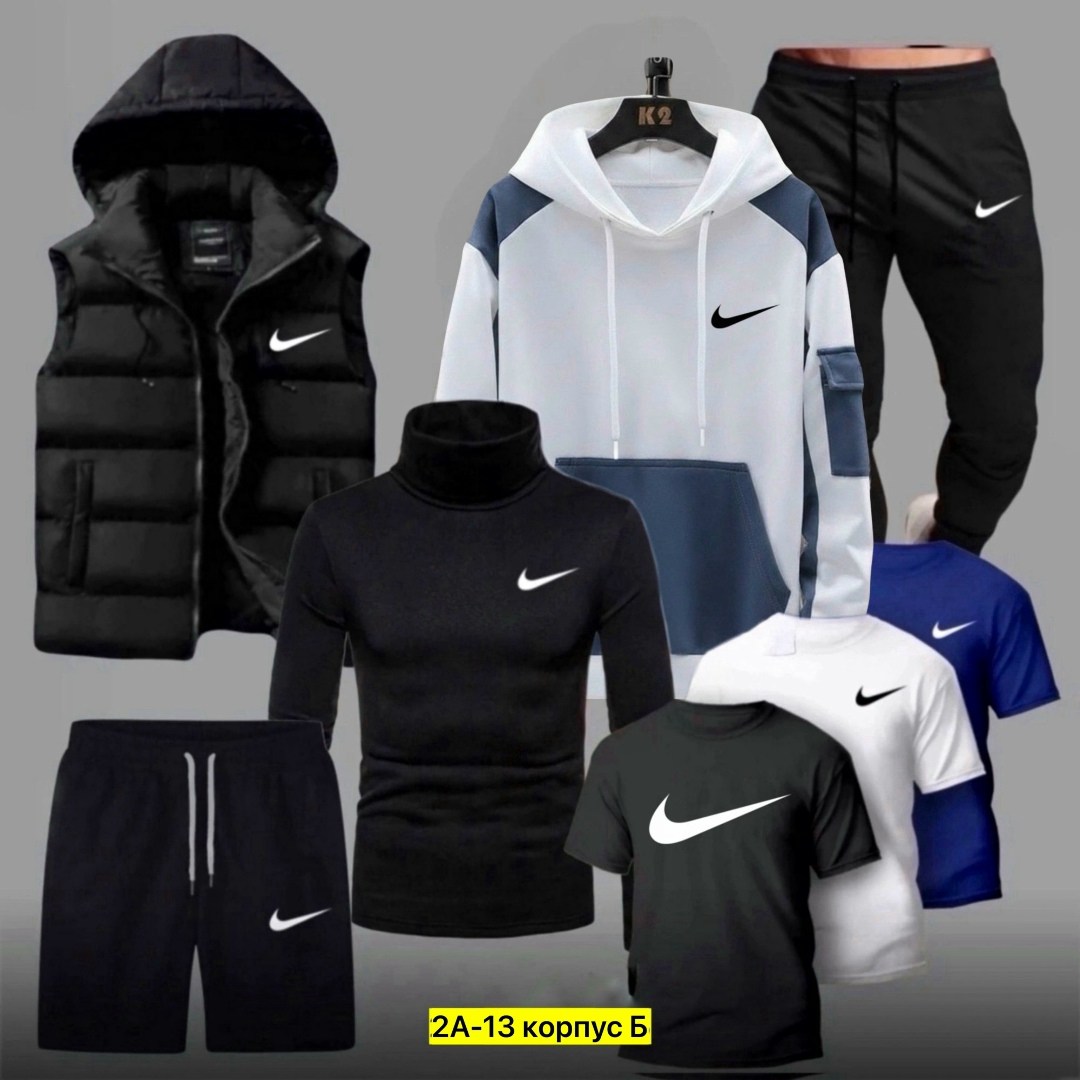 спортивные костюмы,мужской спортивный костюм,костюм для мужчин,спортивные костюмы nike,спортивный костюм мужской nike
