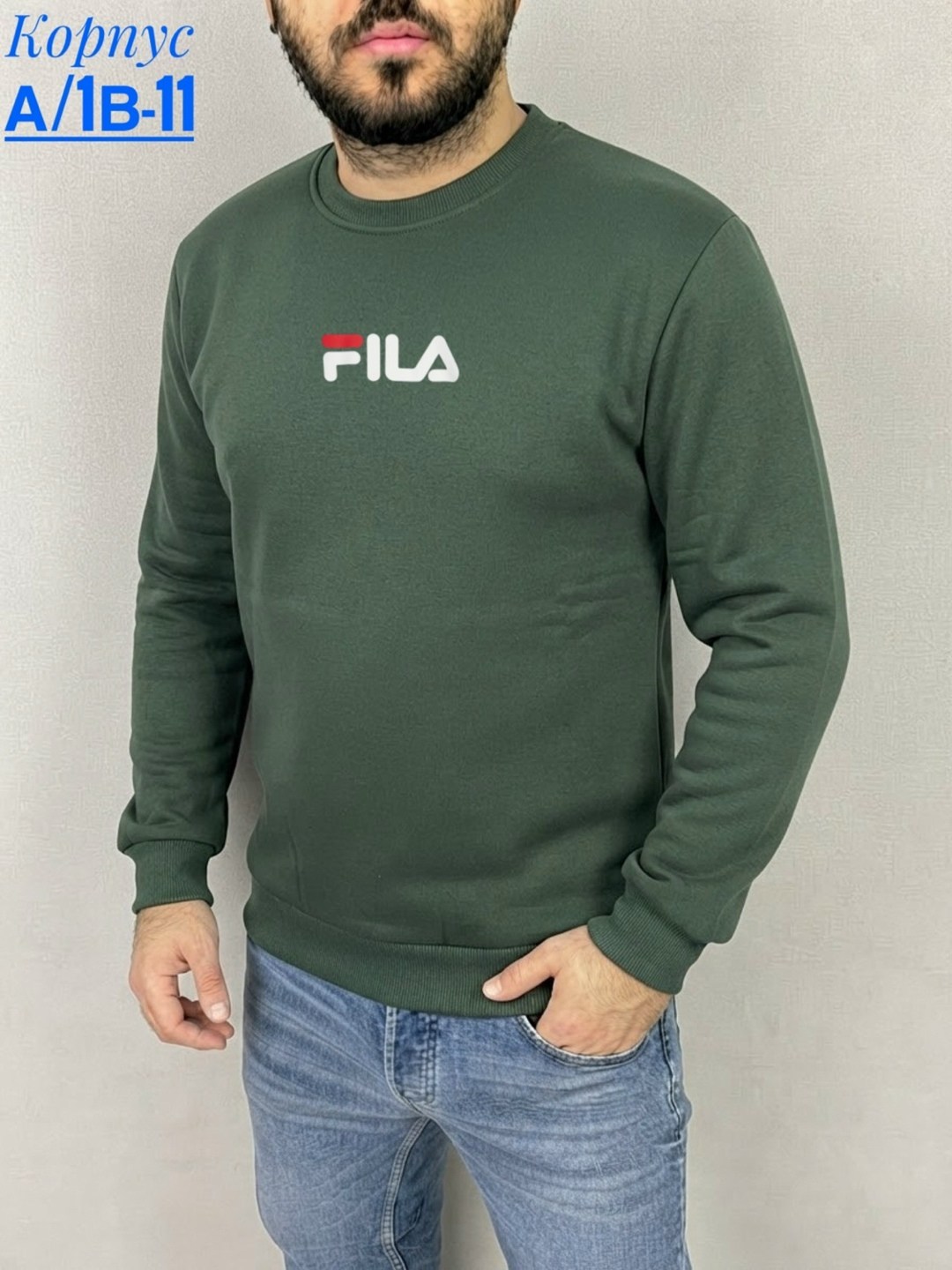 мужской свитшот,толстовки для мужчин,свитшот мужской fila fila,свитшот мужской fila,свитшот мужской базовый