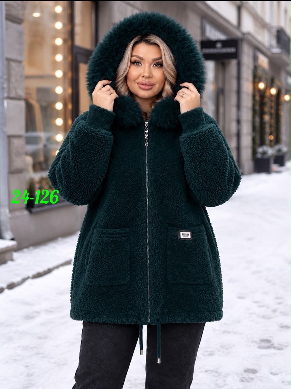 куртка женская,куртка альпака,куртка,кардиган альпака,куртка барашек