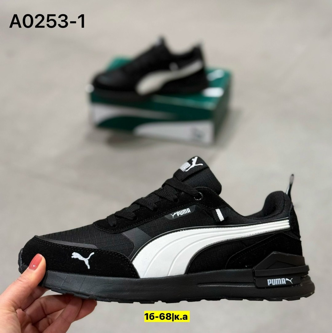 ,мужские кроссовки puma,кроссовки puma,кроссовки мужские,кроссовки для мужчин