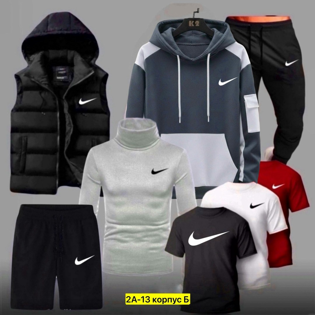 спортивные костюмы,мужской спортивный костюм,костюм для мужчин,спортивные костюмы nike,спортивный костюм мужской nike
