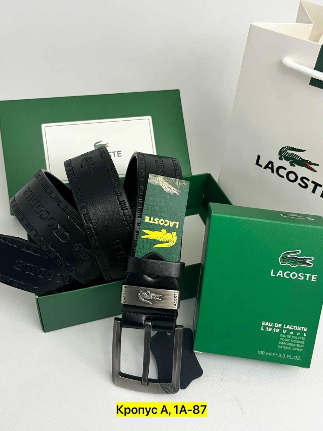 lacoste ремень мужской,ремень lacoste,ремень для мужчин,ремень lacoste натуральная кожа,ремень мужской кожаный брендовый lacoste
