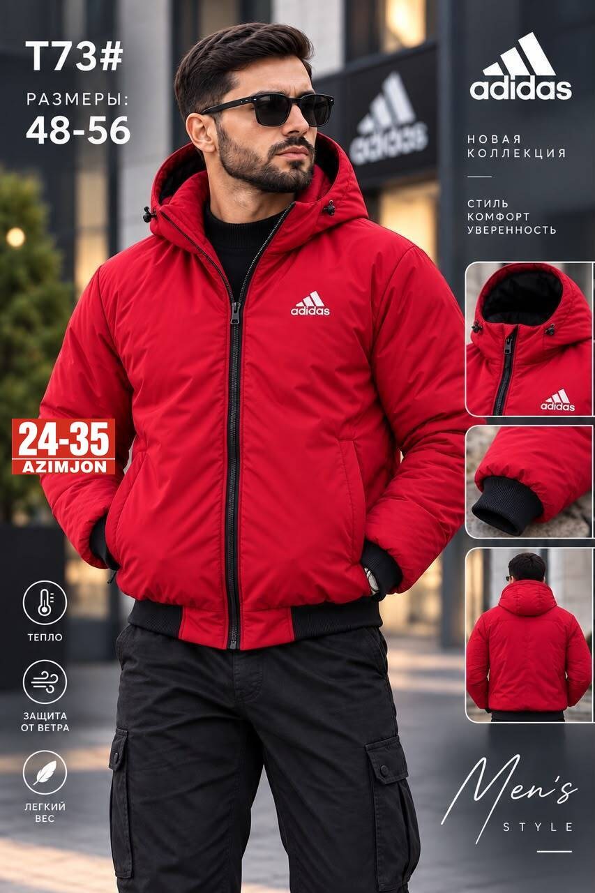 куртка мужская adidas,двухсторонняя куртка адидас,зимняя мужская куртка,куртка,куртка двухсторонний